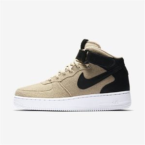 Nike AF1 SO COOL!